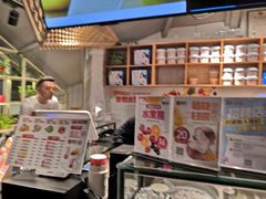 -喜识·冰糖葫芦·炒酸奶(西美花街店)