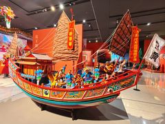 -北京工艺美术博物馆