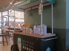 -星巴克臻选(南通万象城1F店)