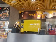 -麦当劳(四平路店)