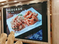 -阿甘酒家(桂青路店)