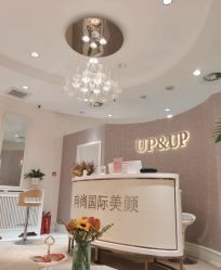 -UP&UP·半永久眉毛眼线机器野生眉