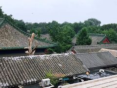 -府学·秋果S酒店(北京南锣鼓巷四合院店)