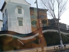 -乌镇东栅景区