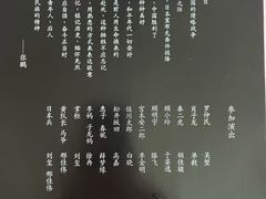 -青话小剧场