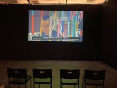 -chi K11艺术空间展览厅