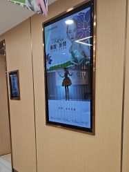 -南京康美美容医院·旗舰店