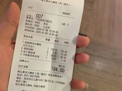 -阿五黄河大鲤鱼(纬三路店)