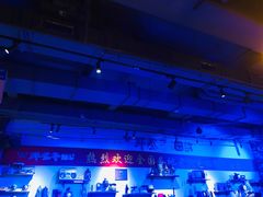 -那些年记忆烧烤