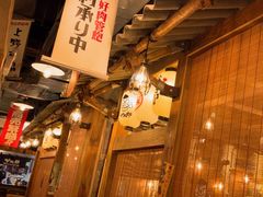 -炉太郎日式烧肉店(华贸店)