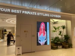 -PE SALON