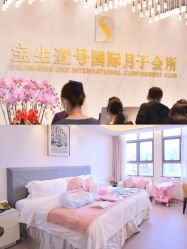 -宝生月子中心(民治店)