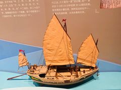 -中国（海南）南海博物馆