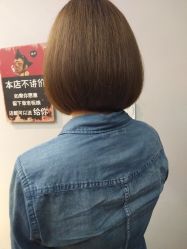 -阪川造型salon