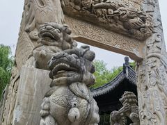 -台儿庄古城