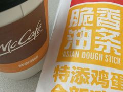 -麦当劳(广州新港东路第二分店)