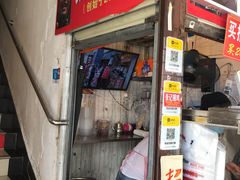 门面-张记捆鸡(总店)