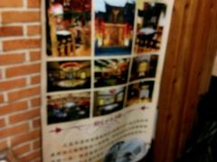 -渔掌门(铁东店)