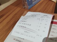 -广州塔筷子荟餐厅(汇礼轩商场店)