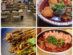 -木屋烧烤(龙湖天街店)