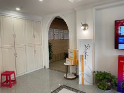 -丽都整形美容医院·全国连锁旗舰店