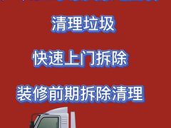 -海珠新都荟城光荟(海珠店)