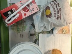 -麦当劳(望京国际商业中心店)