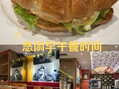 -安妮意大利餐厅(世贸天阶店)