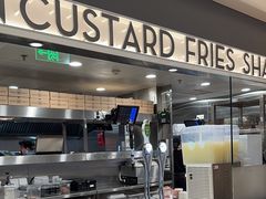 -Shake Shack(西单大悦城店)