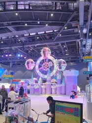-第五极儿童乐园
