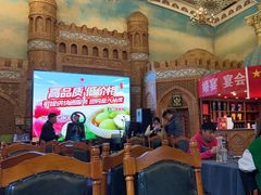 -伊带伊路新疆美食府(呼家楼店)