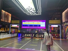 -Tenker Club弹刻极限主题公园 · 蹦床 · 团建 · 生日派对(大关店)