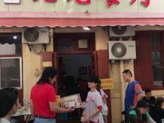 -九龙餐厅(大沽路店)