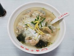 -海平馄饨(逍遥二路店)