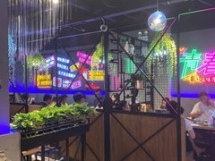 -杨记齐齐哈尔烤肉(五莲路店)