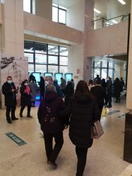 -河南中医药大学第一附属医院-医疗整形