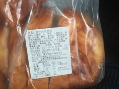 -苹果花园(龙漕路店)