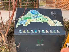 -太原动物园