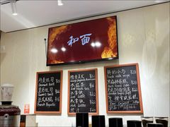 -梦菲思饼屋(瑞金宾馆店)