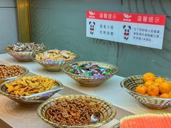 -辣尚瘾·烤鱼·新川菜(交大直营店)