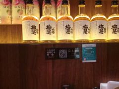-山葵家居酒屋(天目里店)