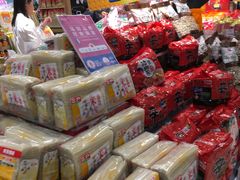 -AEON永旺(东方宝泰店)