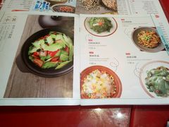 -宏状元现熬粥·京味菜(五棵松店)
