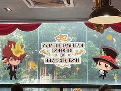 -IPSTAR|潮玩星球(西湖路店)