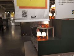 -宜家家居(哈尔滨商场店)