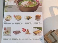 -枕水江南(铁西万象汇店)