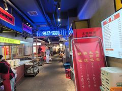 -公交新村粉店(赤岗冲店)