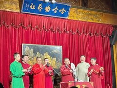 -哈哈曲艺社(西门闲亭店)