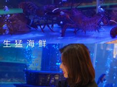 -御彩酒家(东风东路店)