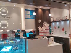 -PAUL LAFAYET 法式甜品(国金中心商场店)